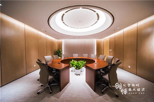 首创高科首个硬科技产业孵化器“创伴空间”正式开业——科技企业孵化新篇章
