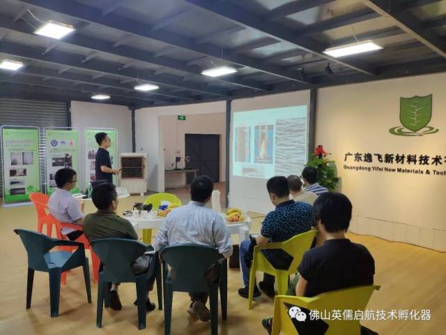 九江首个科技企业孵化器成立近一年,交出亮眼答卷!