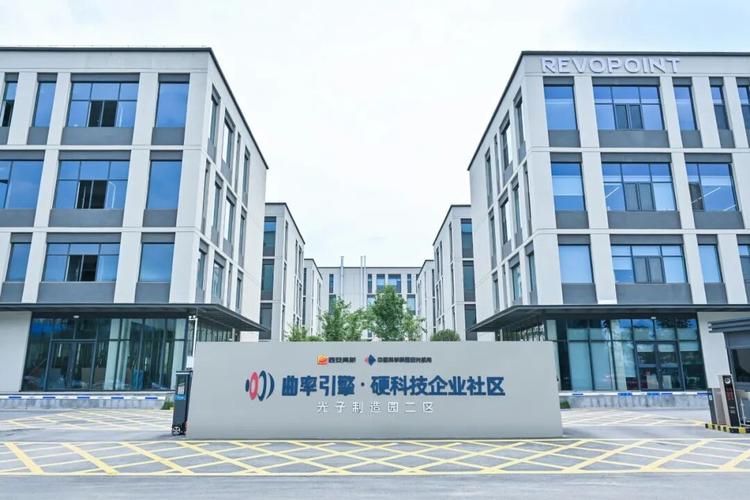gt;政企快线>西安要闻>高新区>正文西科控股曲率引擎科技企业孵化器